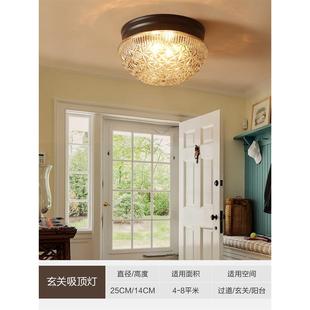 美式 卧室小吸顶灯玄中关过道复古阳台广圆形东山灯具025年480新2