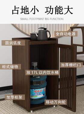 移动茶水柜吧小茶YC-CSG-8几茶机茶台餐边柜烧家水壶一体泡水用茶