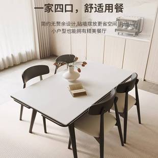 八仙桌实木家用可伸缩岩板餐桌小户型意式极简风餐桌椅可折叠方桌