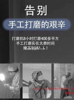 YMX墙面型无刷打磨机腻子墙机无纸刷电动砂小无尘带吸尘器砂纸机
