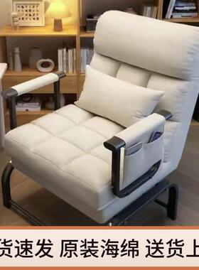 【1多71能2人】折叠躺椅办公室午休单-人床家用功懒人b沙发床y