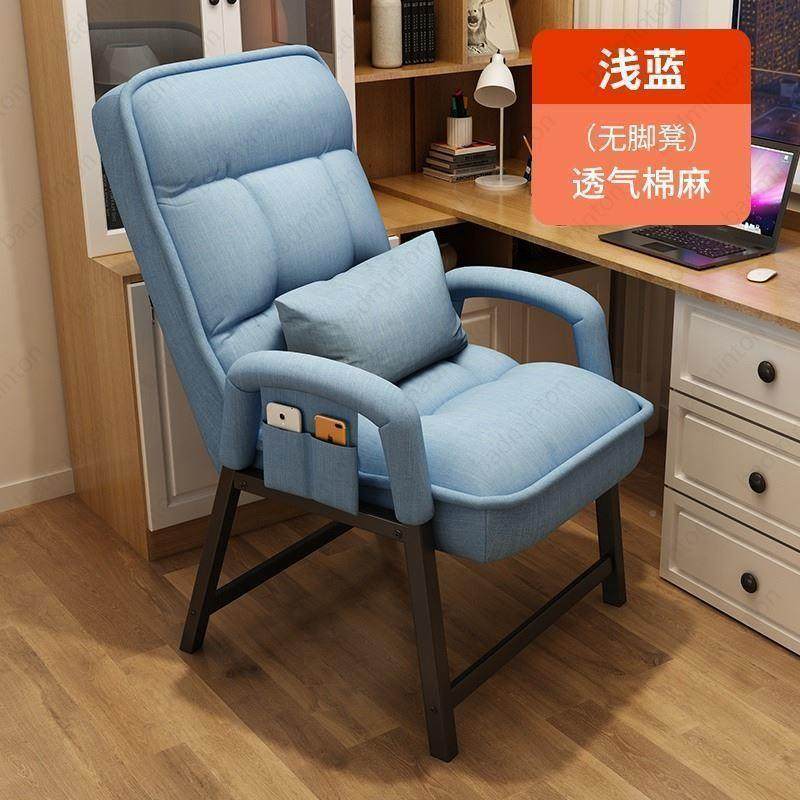 老人椅带子防摔扶手背人椅老靠年舒服久坐孕妇护见详情腰懒人沙发,商业/办公家具,办公电脑椅/职员椅,淘宝优惠券,粉丝福利购,淘宝优惠卷