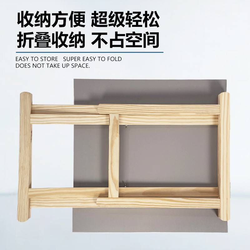 美术写生静物台素描绘画写生台折叠松木摆放台摄影拍摄工作台木质