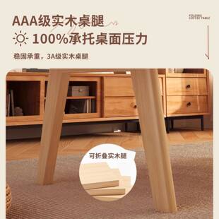 可折叠茶几客厅家用实木腿茶桌2025新款高端阳台飘窗桌炕桌小桌子