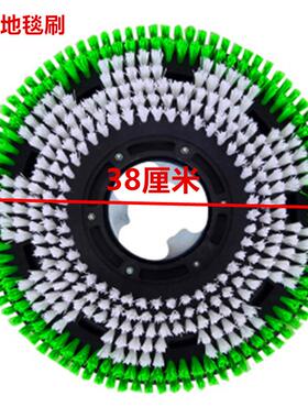 白云15刷地机钢丝刷洗毛石开荒刷子14147全寸钢丝刷7地洗机钢丝刷
