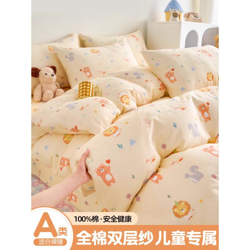 全棉儿童被套单件纯棉双层纱幼儿园卡通宝宝被罩男孩120x150被单