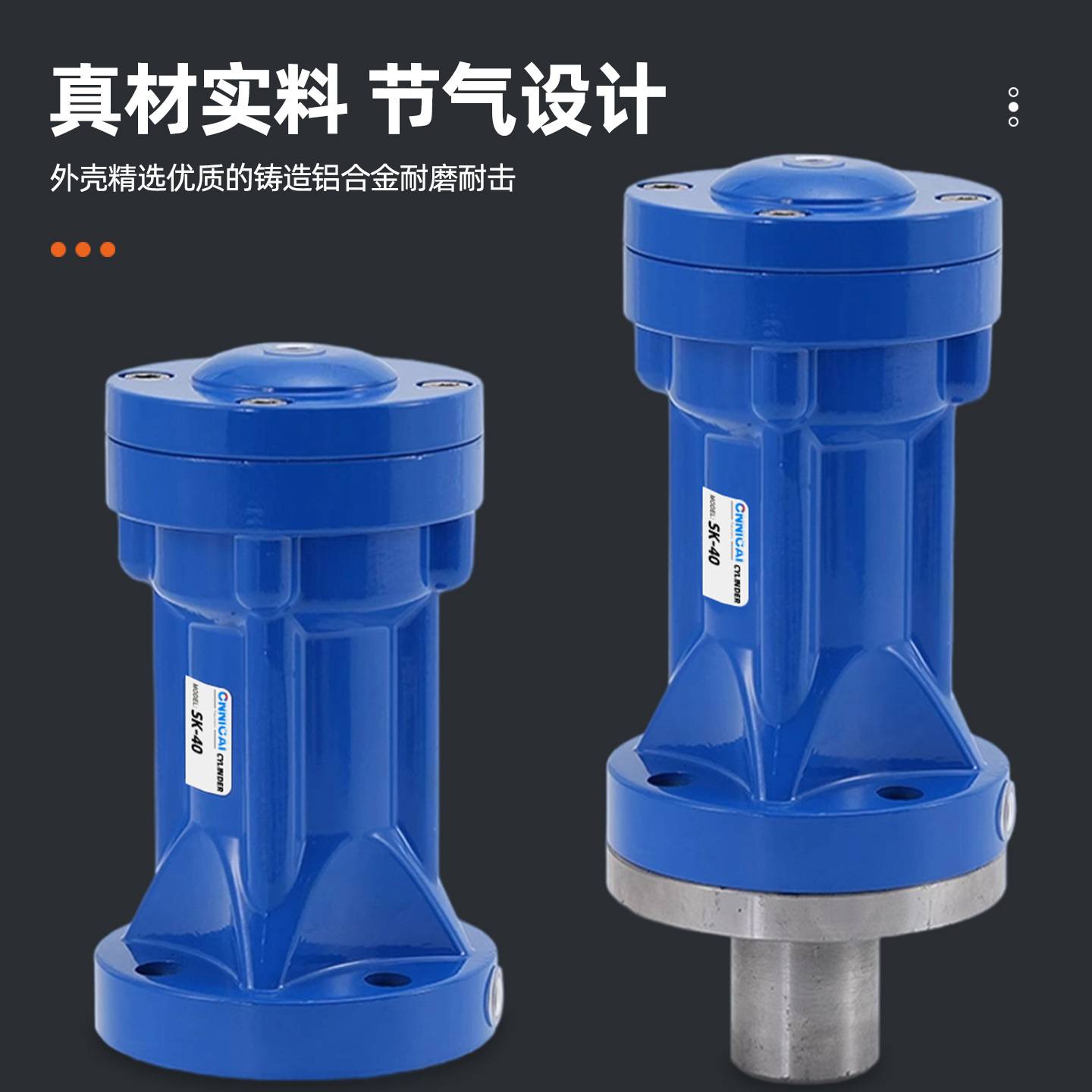 气动空气锤敲击锤震动锤下料机AH80振荡器SK40/60ZC/SX料仓冲击锤