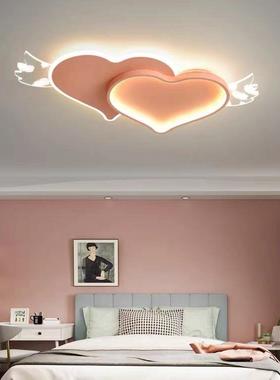 主室灯现代约心形LED顶灯女生简婚QH-1807房间灯饰创意卧轻吸奢网
