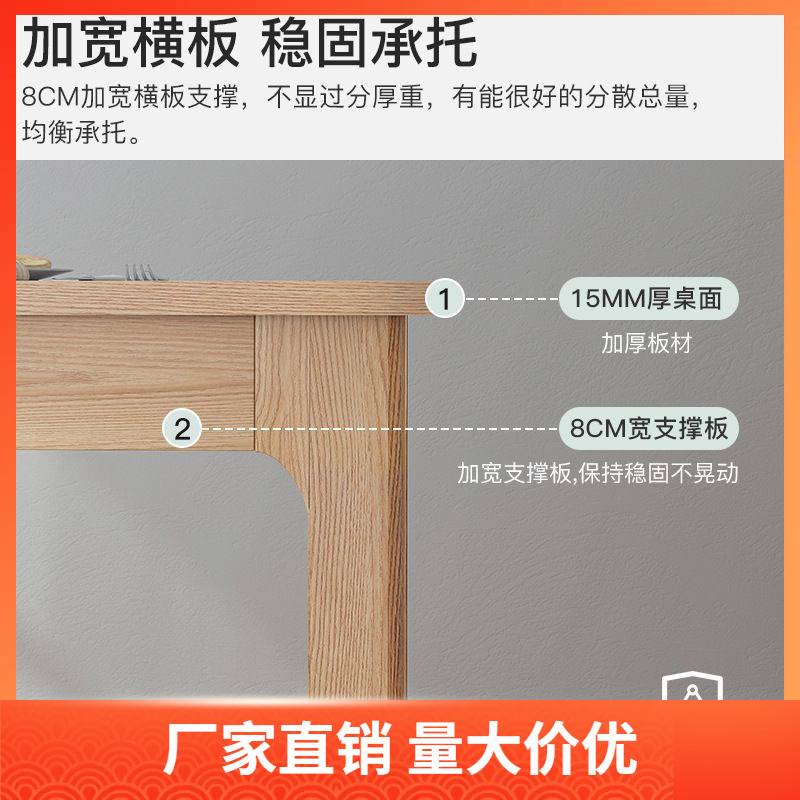 四方桌子喝茶桌家用餐桌小户型客厅饭桌家用实木腿小方桌子茶桌椅