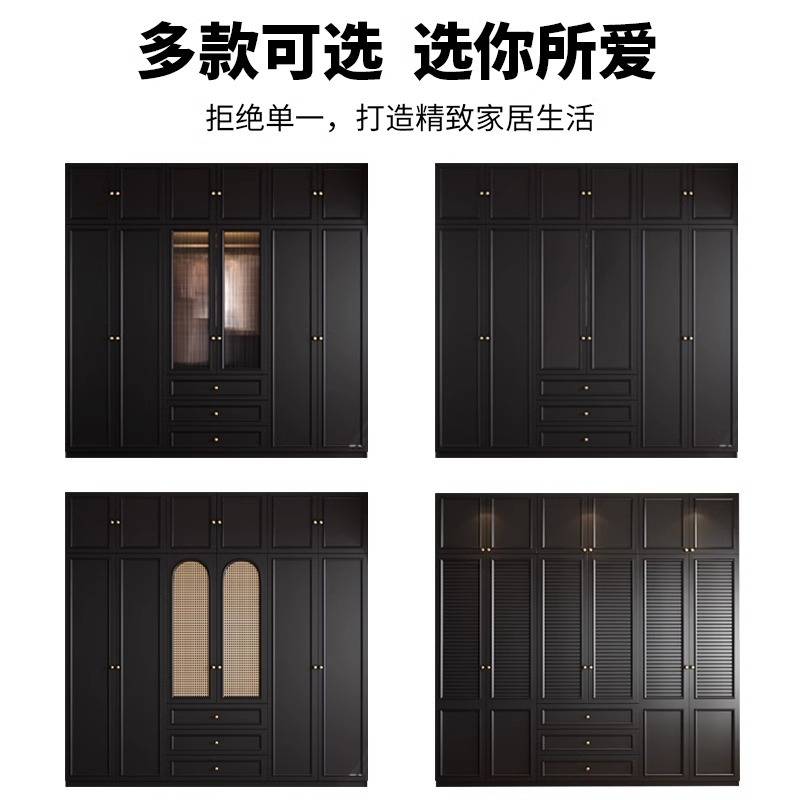 法式复古风黑色衣柜藤编门家用卧室小户型实木美式结实耐用大衣橱