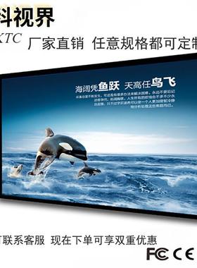 晶科高4寸6监视器清监视器家工业级显示屏安防监JK460BJS厂控设备