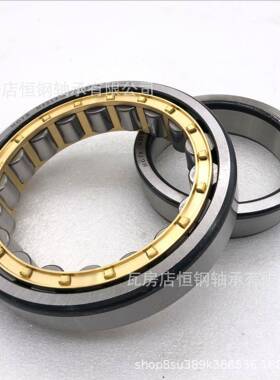 1恒精密轴承838热销钢爆款N10240261028103010J32M圆柱滚子轴承