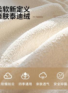 四季通用沙发盖巾套0252款防滑轻奢感沙发新垫全87770200包沙发罩