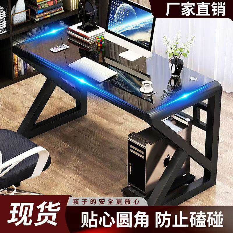 电脑台式桌带书架书桌键盘组合家用收纳学习桌卧室简约玻璃办公桌