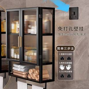 思德来卫生间置物柜壁挂式免打孔悬挂储物柜小壁柜浴室置物架收纳