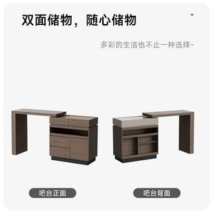 屋术意式极简伸缩吧台一体柜实木餐边柜客厅隔断小户型沙发侧边柜