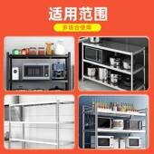 不锈钢30401加储厚微多层厨房置物落地台纳面灶台收物波炉货层架