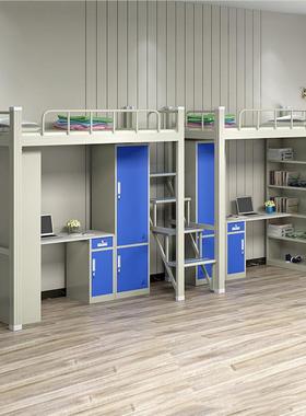 钢制床型材床上床下桌学生公寓工宿单人床铁员艺上下铺舍铁MW-GYC