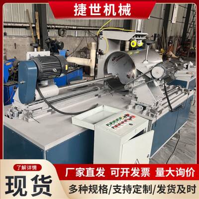 机内孔抛机圆管打磨内壁镜面除锈拉光丝机去毛刺外打圆FSR磨抛光