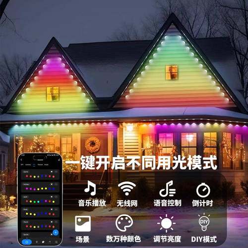 跨境款别墅屋灯户外防水节假日街景观酒店爆建JSK-F50筑轮檐氛围