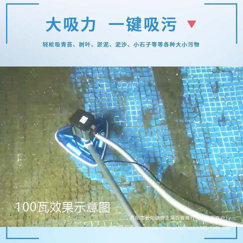 森森水泵泳池鱼池吸污机吸便器吸污器吸泥机吸污泵鱼粪便清洁工具