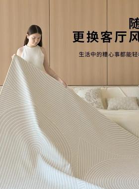 可拆洗地毯客厅25新可机洗0奶油现kcx14110代简约卧室家用沙发风