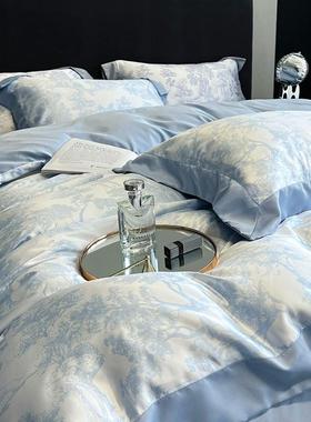 XYJ2515夏季冰丝套轻奢四套夏款轻奢夏天水被件套床单宿舍三件床