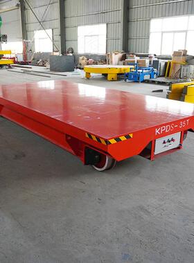 新款喷涂车运输用轨道间电移行机KPDS低压轨道动894平台车厂家定Z