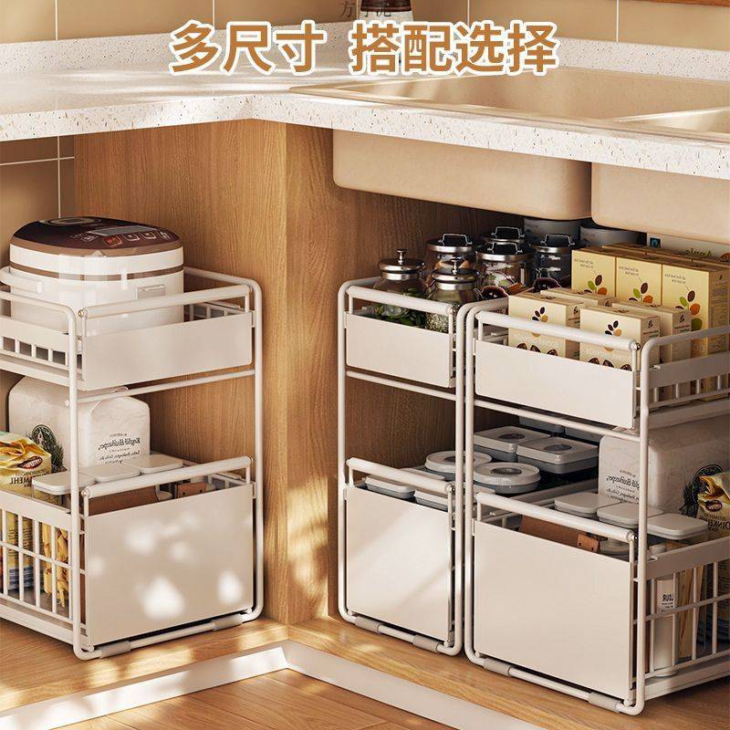下水置物架厨房调料碗碟抽拉式家用多功能水池收纳橱柜拉篮分层厂