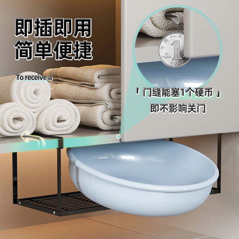 卫生间洗脸盆置物架盆子收纳架浴室柜下挂架篮洗手台下水E18