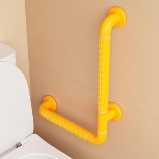 浴室老无人黄扶手架卫生间厕MRD-8222所残拉疾人障适碍老化改造防