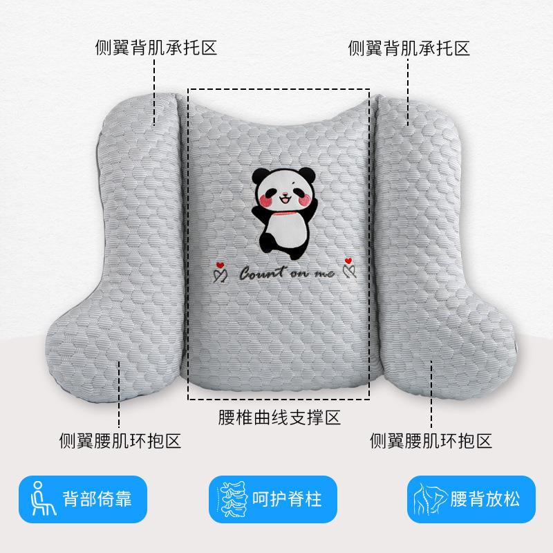 腰抱枕办公透室座椅靠背腰枕不塌陷护靠枕腰靠垫舒靠护腰靠垫适气