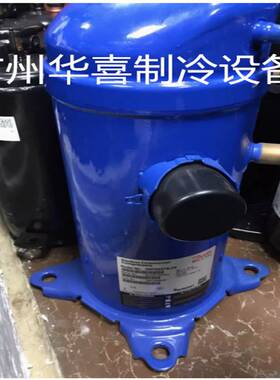 HRM060T4LP6 HLM072T4LC6 HLM081T4LC6丹佛斯压缩机