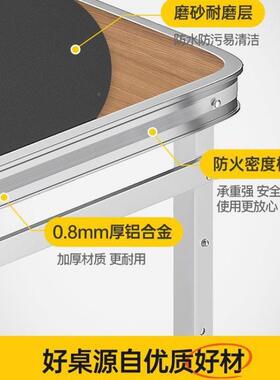 折WWW15152叠桌子摆摊营子户外便携式桌露餐夜野市地摊开工桌椅可