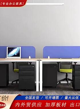 活移动铁皮文件柜办公KL-35348室储物柜桌下柜动带锁资料屉柜收纳