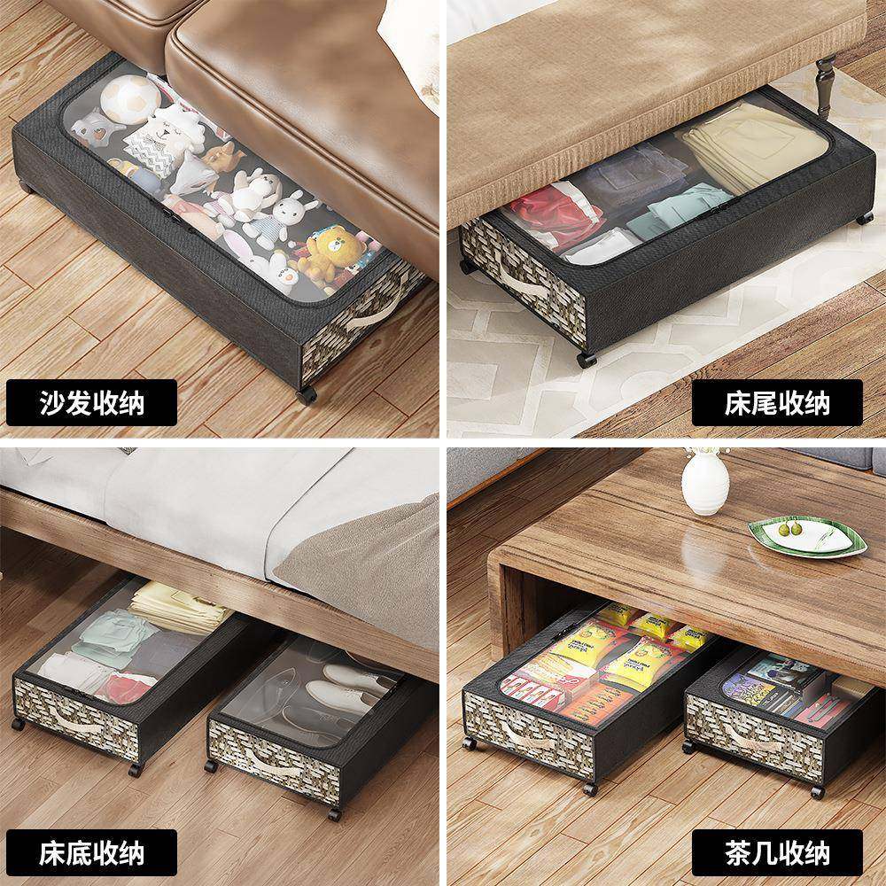 跨可折带滑轮境衣物整理家用大容量防尘无纺布铁艺架Z-CD2401床底,收纳整理,书桌收纳置物架,淘宝优惠券,粉丝福利购,淘宝优惠卷