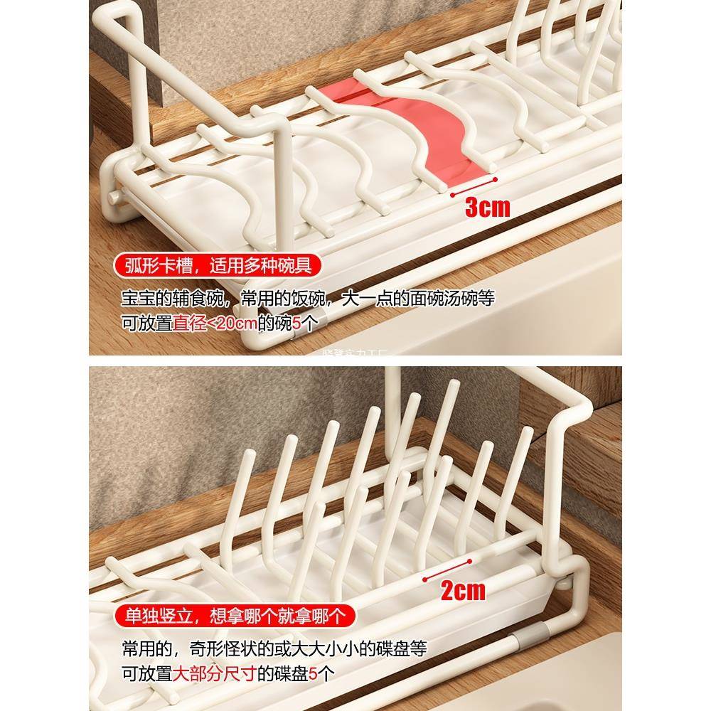 厨沥水碗碟架水槽上小尺寸方单层碗架小型柜内碗筷102碗房盘收橱