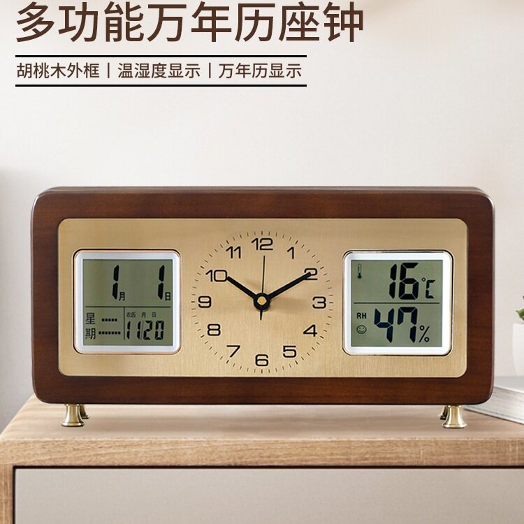 实木座钟2025新款万年历台式时钟表桌面复古轻奢中式座钟516