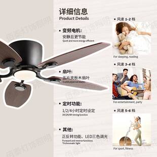 亚马逊新款吊扇灯ceiling fan 客厅餐厅卧室吸顶风扇灯42寸直叶