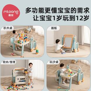 曼儿童多功积木桌男孩大女颗粒可折叠拼装益智宝宝百变玩龙能具桌