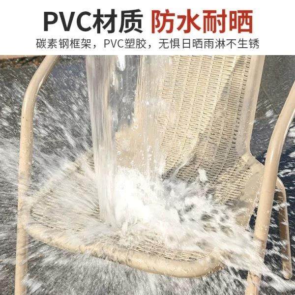 A-023闲户外院桌椅藤椅室外休三件套花园露台铁艺庭阳桌台椅组合,商业/办公家具,商用藤编家具,淘宝优惠券,粉丝福利购,淘宝优惠卷