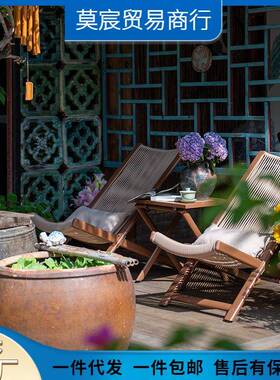 外桌椅阳台休闲三用件套庭43084院家藤编椅子户民宿餐桌可坐午休躺躺椅