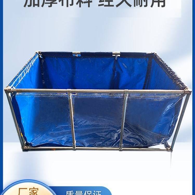 水箱庭院塑料透明不锈钢水族箱折叠锦鲤暂养鱼池养鱼帆布鱼池支架