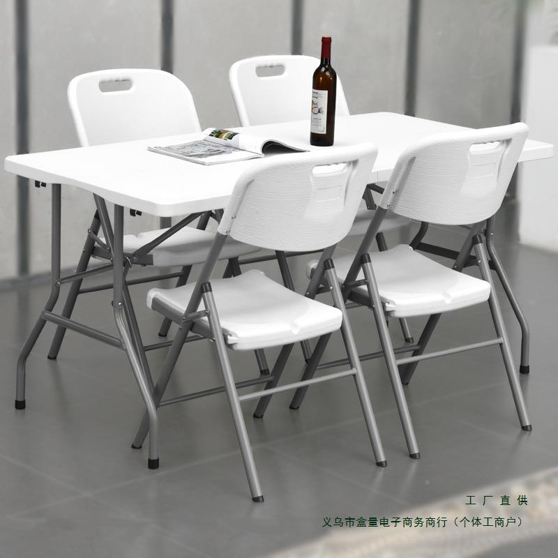 户F96M86H7摆外叠桌子家用折简叠桌椅易便携式摊桌长方形条桌学习