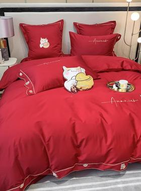 九备喜狐喜四红色件套大红婚庆被套结婚纯棉刺绣系列JL1016婚喜庆