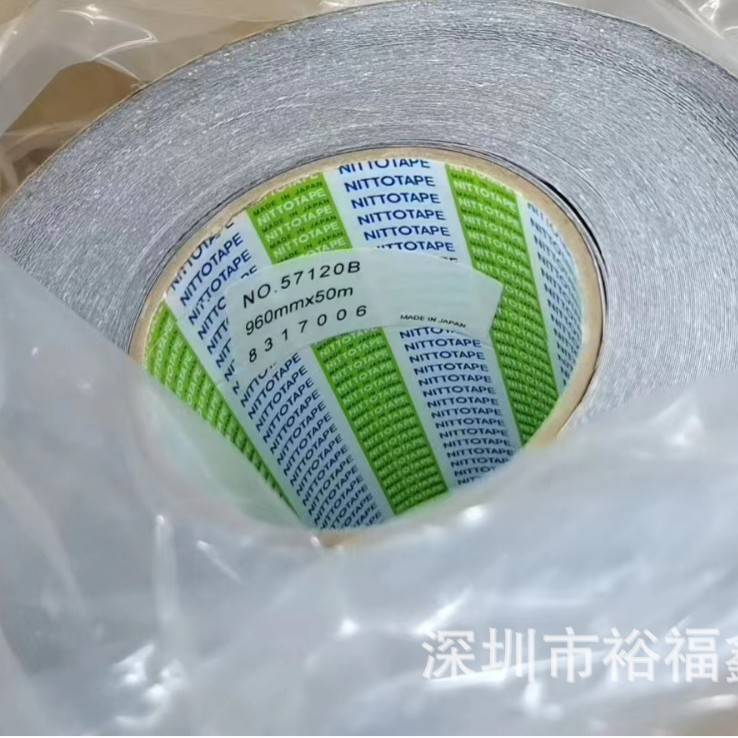 日东5704LE泡棉双面胶带防水级IP67粘性强抗老化防震耐高低温模切