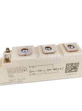 SKKT91-12E 半控可控硅 双向可控硅  晶闸管 大功率电器元件件