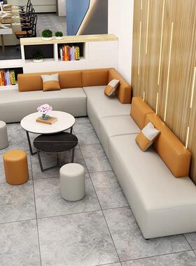 D*J角休息区LS-008发接待闲组沙合简约现代小户转型会客洽谈办公