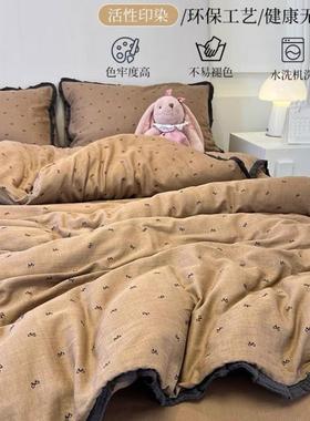 宿A类法式床上用品纯洗XYJ25614棉四件套双层纱舍全高水套端棉被