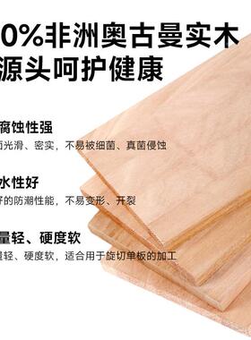 实直拼板家具制建作全屋制作筑木木免板QAQ漆橱柜衣柜酒柜木板